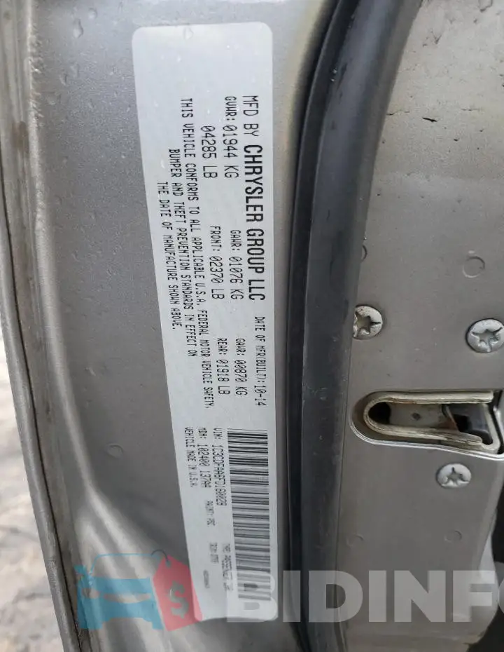 1C3CDFAA6FD160028 Photo# 12