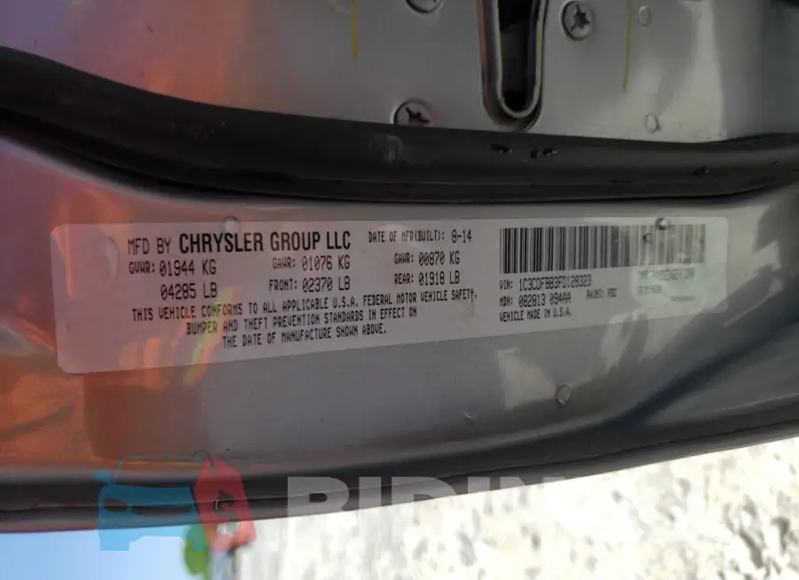 1C3CDFBB3FD128323 Photo# 10