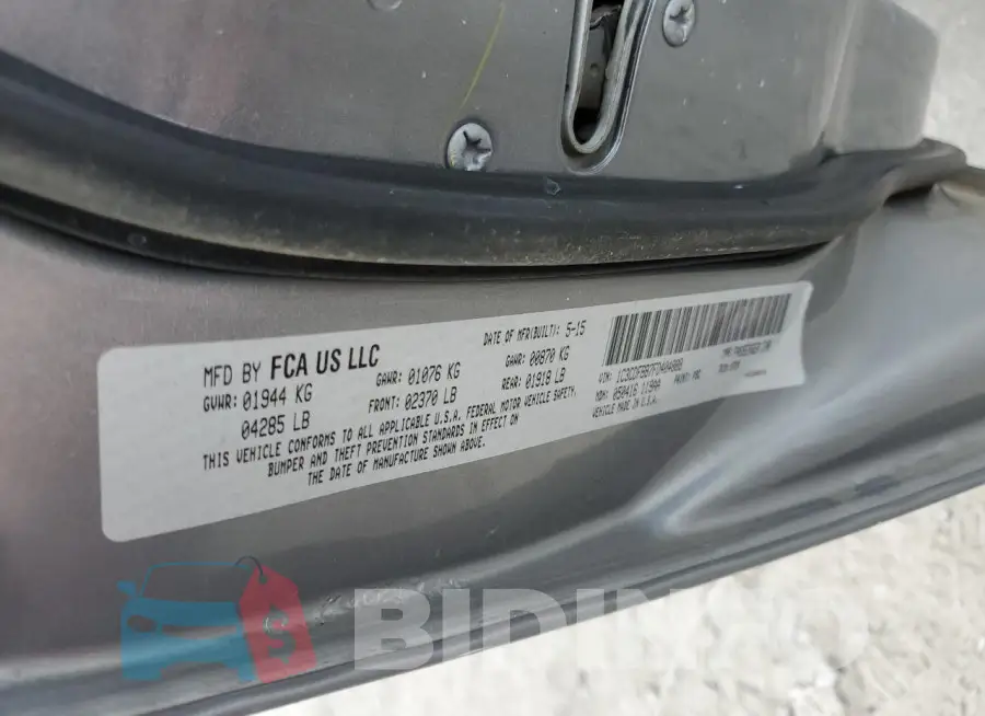 1C3CDFBB7FD404888 Photo# 12