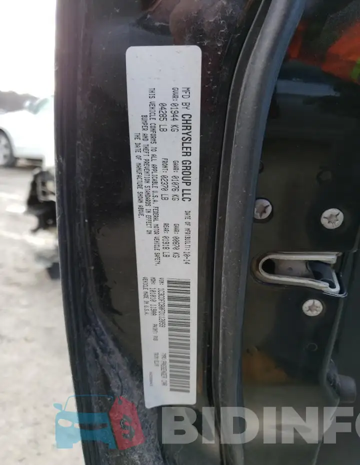 1C3CDFCB0FD112059 Photo# 12