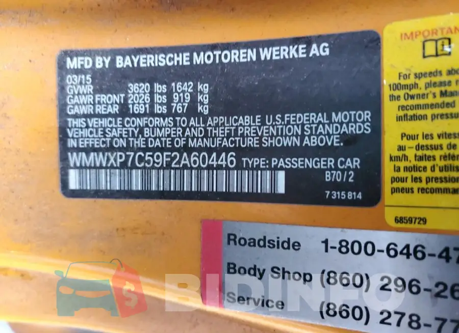 WMWXP7C59F2A60446 Photo# 12