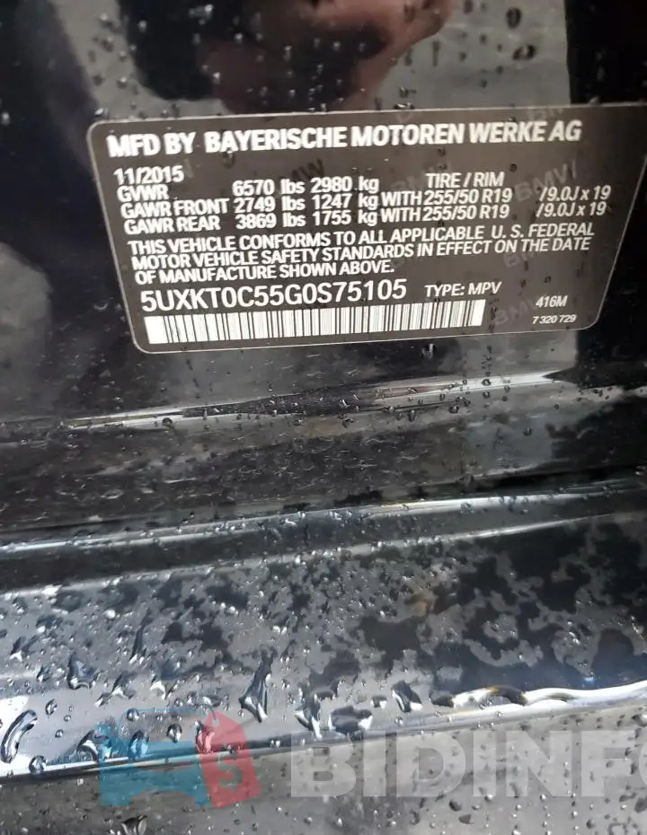 5UXKT0C55G0S75105 Photo# 12