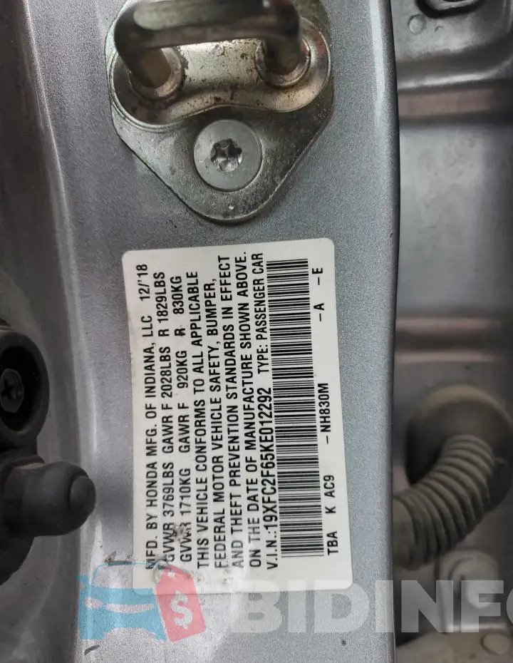 19XFC2F65KE012292 Photo# 12