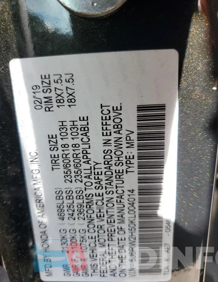 5J6RW2H50KL004014 Photo# 13