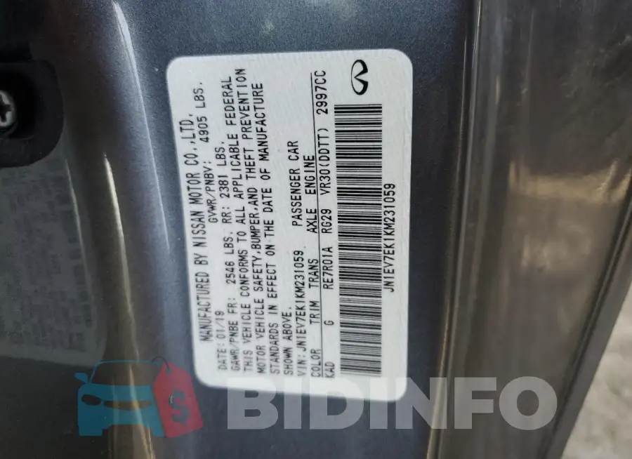 JN1EV7EK1KM231059 Photo# 12
