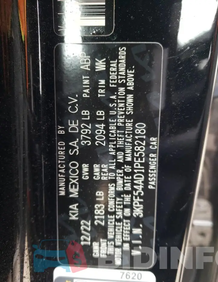 3KPF54AD1PE582180 Photo# 12