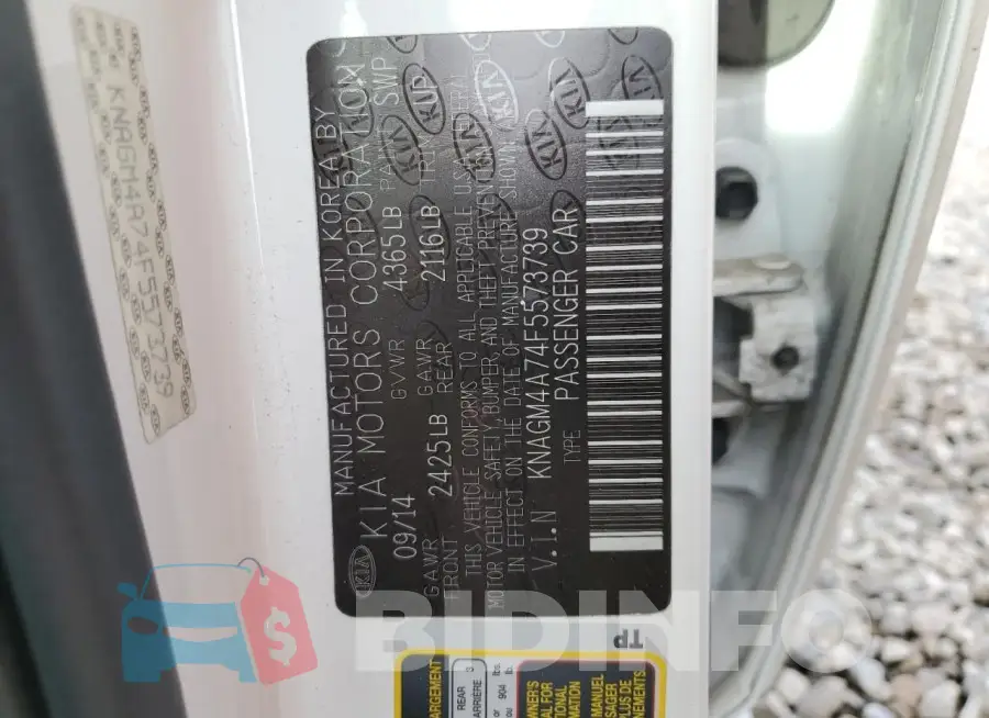 KNAGM4A74F5573739 Photo# 13
