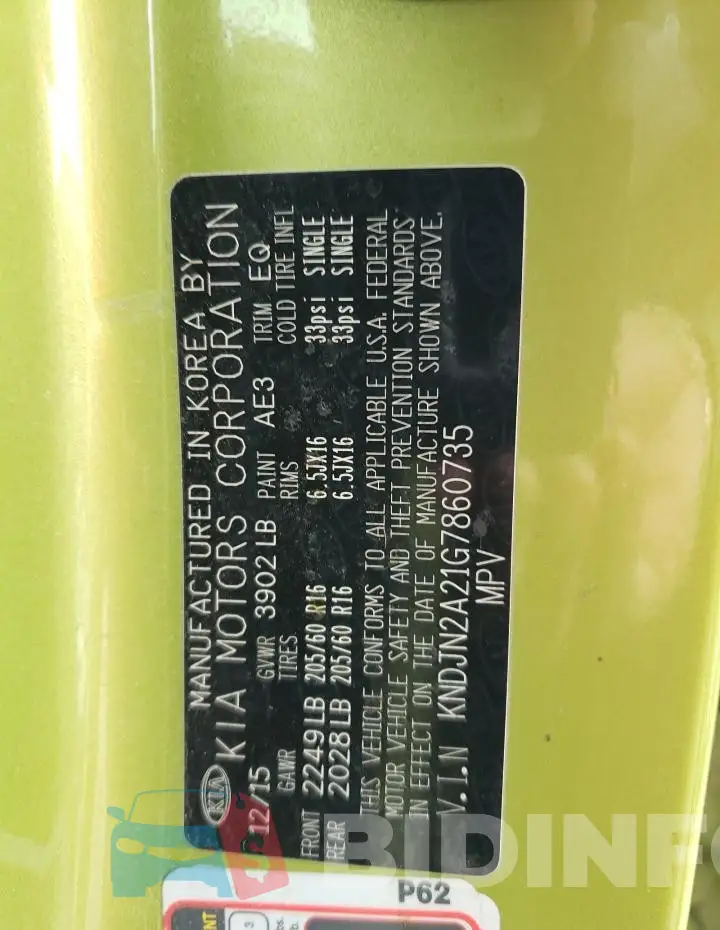 KNDJN2A21G7860735 Photo# 12