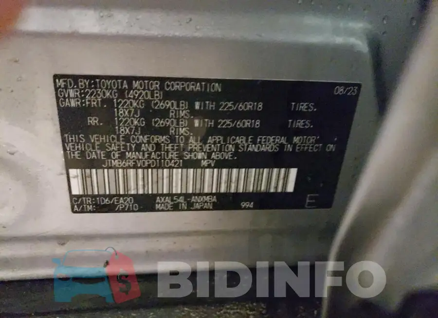 JTMB6RFV0PD110421 Photo# 12