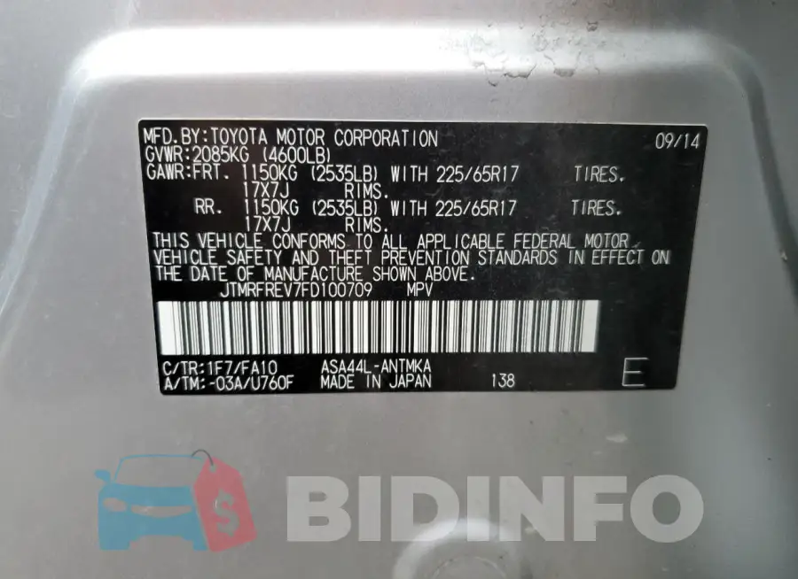 JTMRFREV7FD100709 Photo# 13
