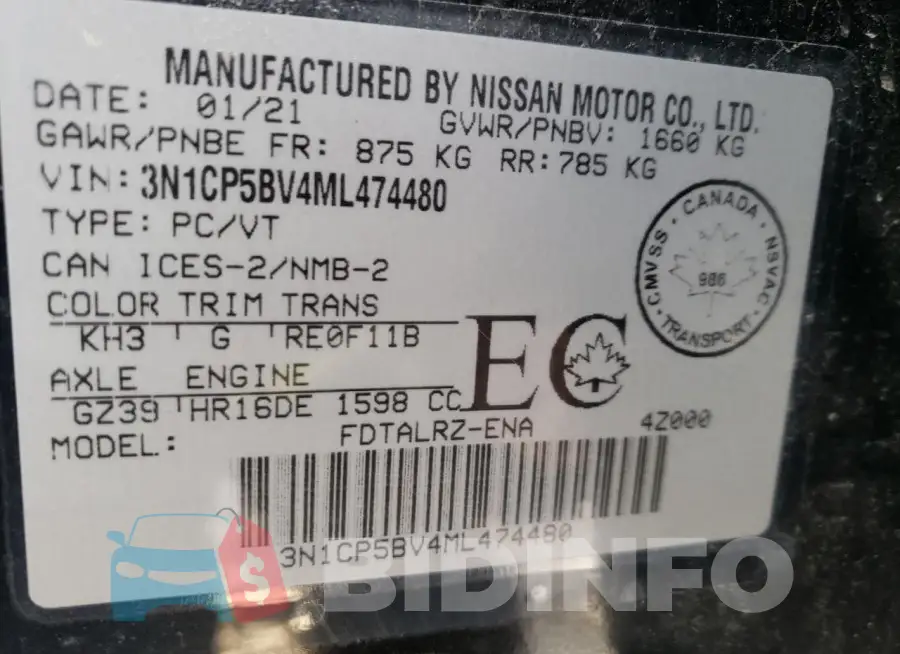 3N1CP5BV4ML474480 Photo# 14