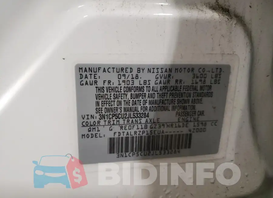 3N1CP5CU2JL533284 Photo# 12