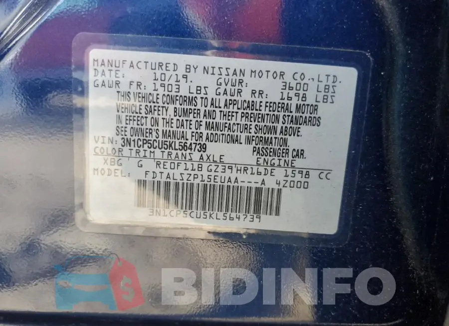 3N1CP5CU5KL564739 Photo# 12