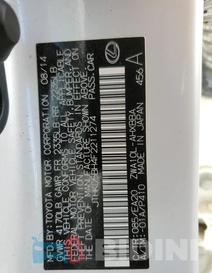 JTHKD5BH4F2211274 Photo# 13