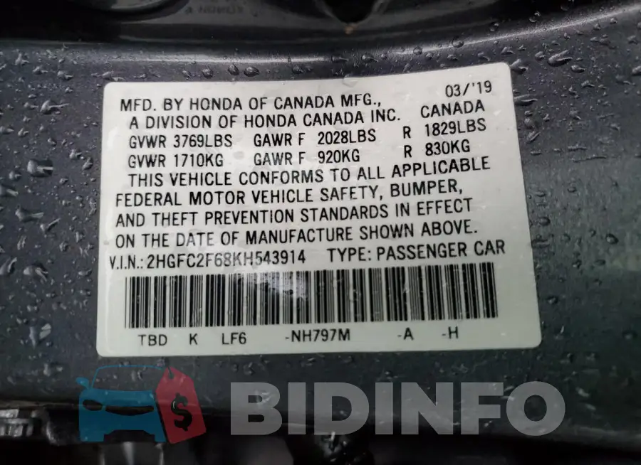 2HGFC2F68KH543914 Photo# 12