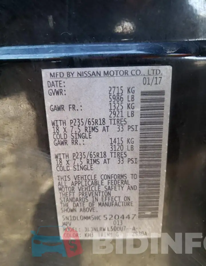 5N1DL0MM5HC520447 Photo# 13