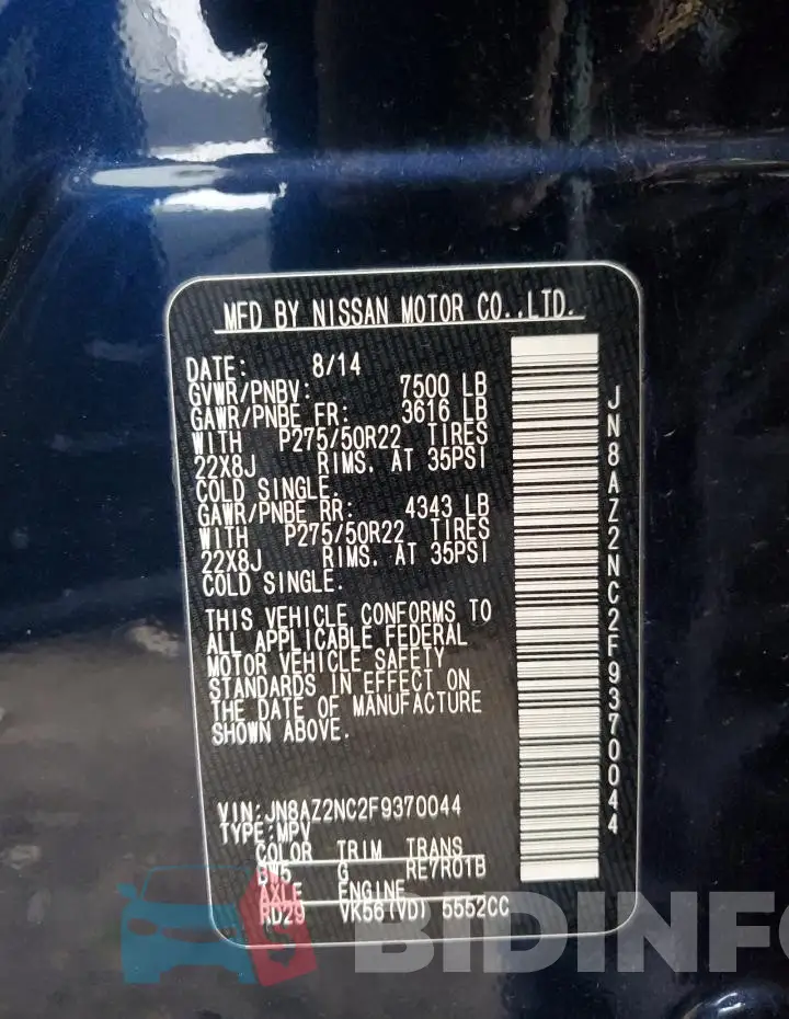 JN8AZ2NC2F9370044 Photo# 13
