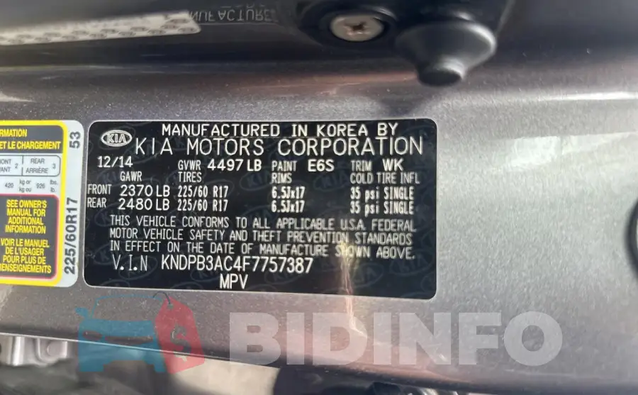 KNDPB3AC4F7757387 Photo# 10