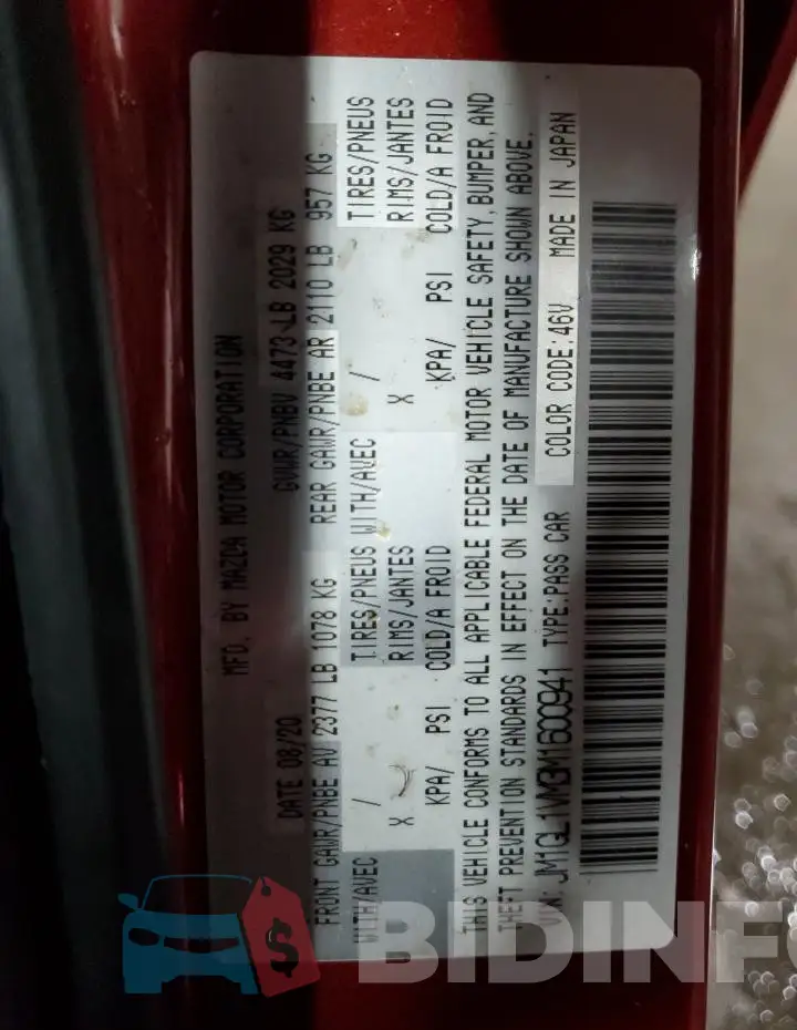 JM1GL1VM3M1600941 Photo# 12