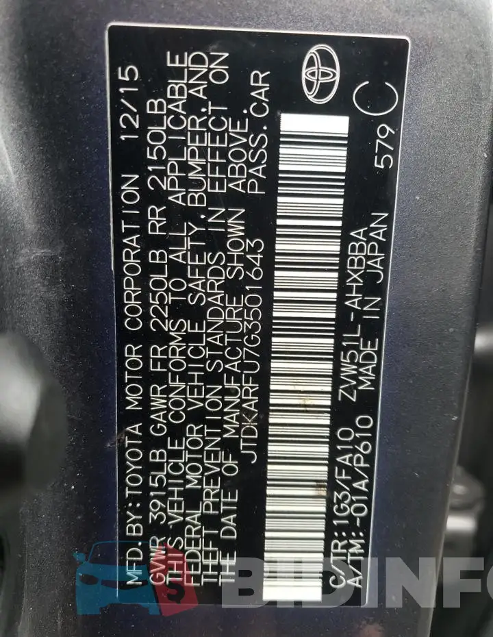 JTDKARFU7G3501643 Photo# 12