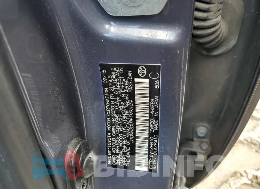 JTDKN3DU9F1993039 Photo# 12