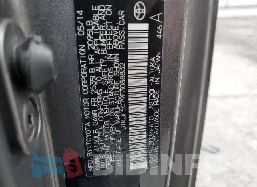 JTKJF5C79F3088832 Photo# 13