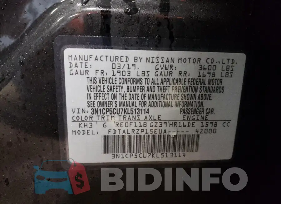3N1CP5CU7KL513114 Photo# 12