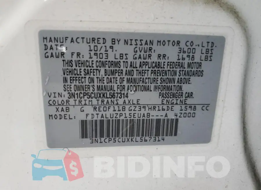 3N1CP5CUXKL567314 Photo# 13