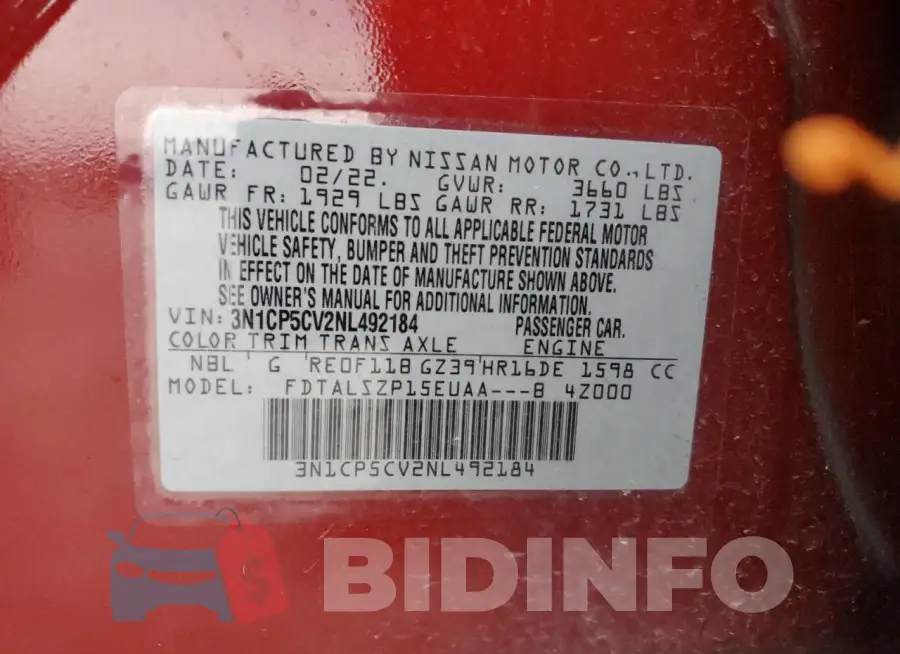 3N1CP5CV2NL492184 Photo# 12