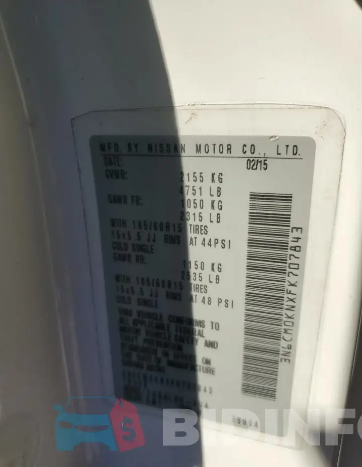 3N6CM0KNXFK707843 Photo# 12