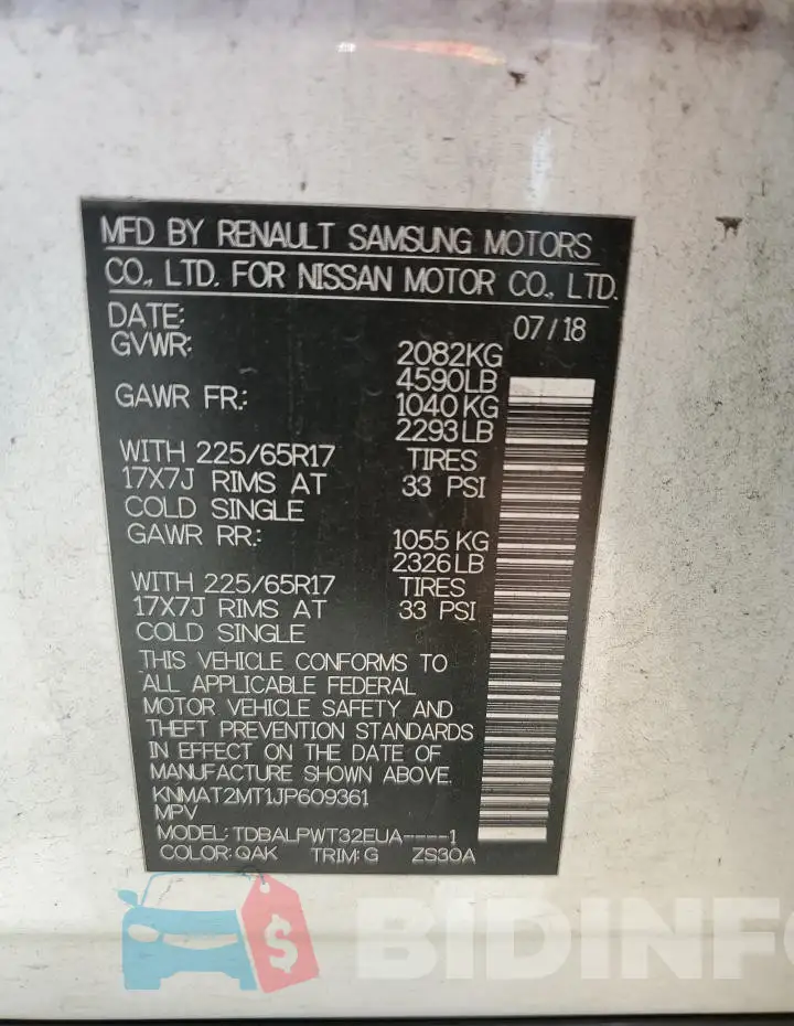 KNMAT2MT1JP609361 Photo# 13