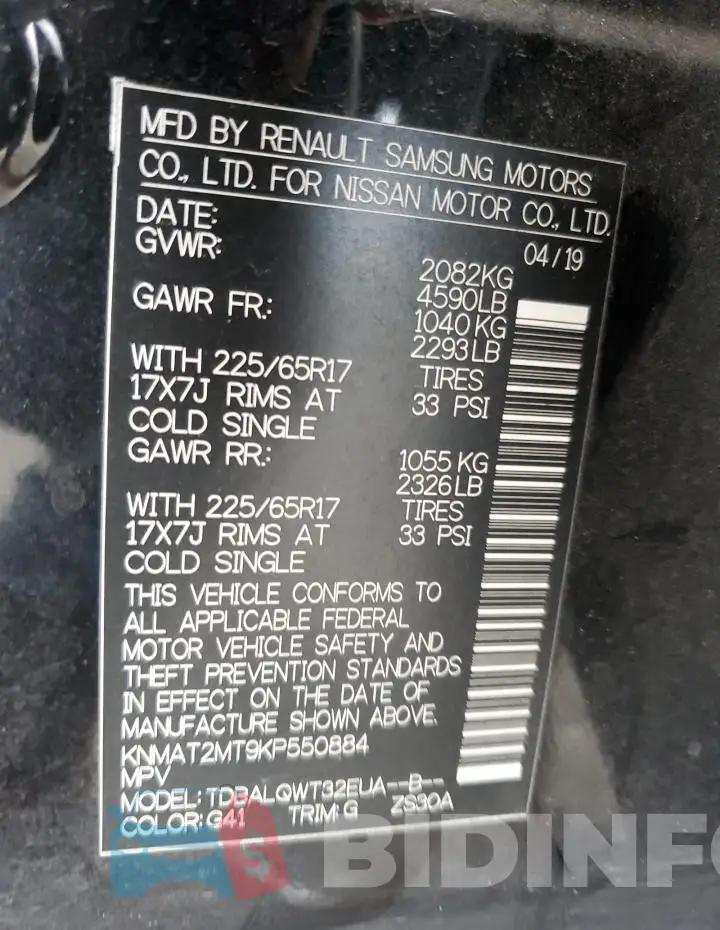 KNMAT2MT9KP550884 Photo# 12