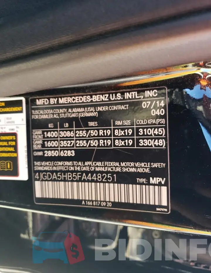 4JGDA5HB5FA448251 Photo# 13