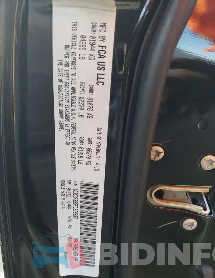1C3CDFBB5FD378887 Photo# 12