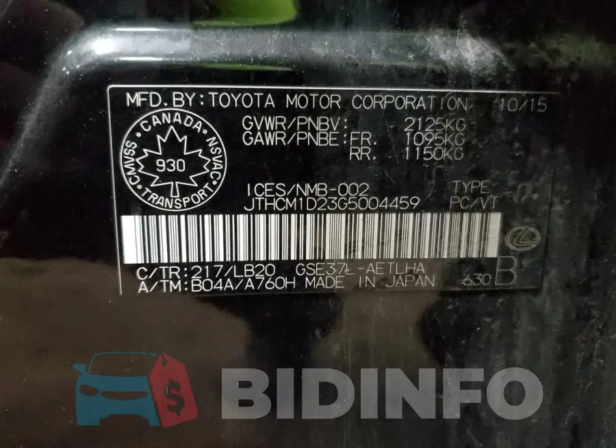 JTHCM1D23G5004459 Photo# 12