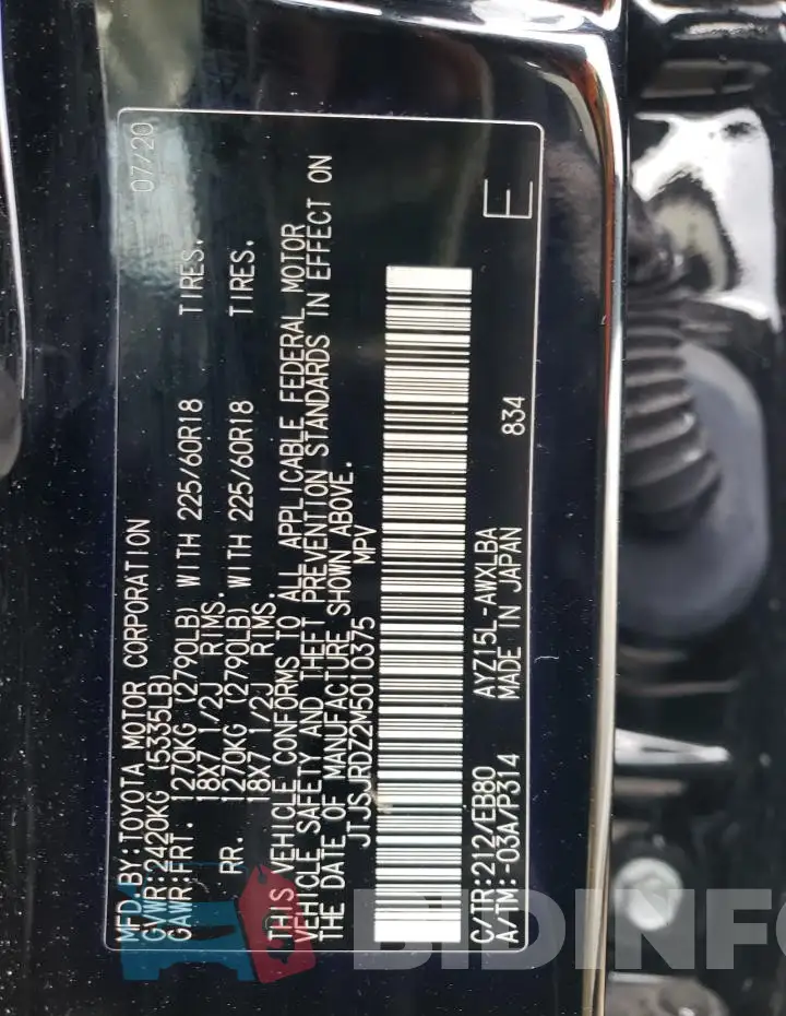 JTJSJRDZ2M5010375 Photo# 12