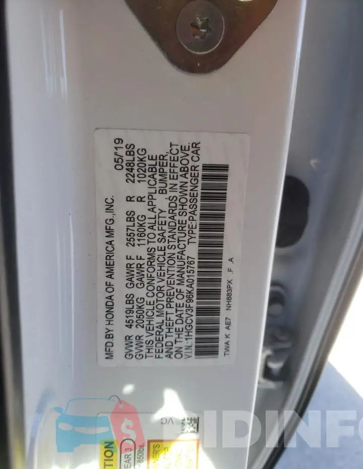 1HGCV3F96KA015767 Photo# 12