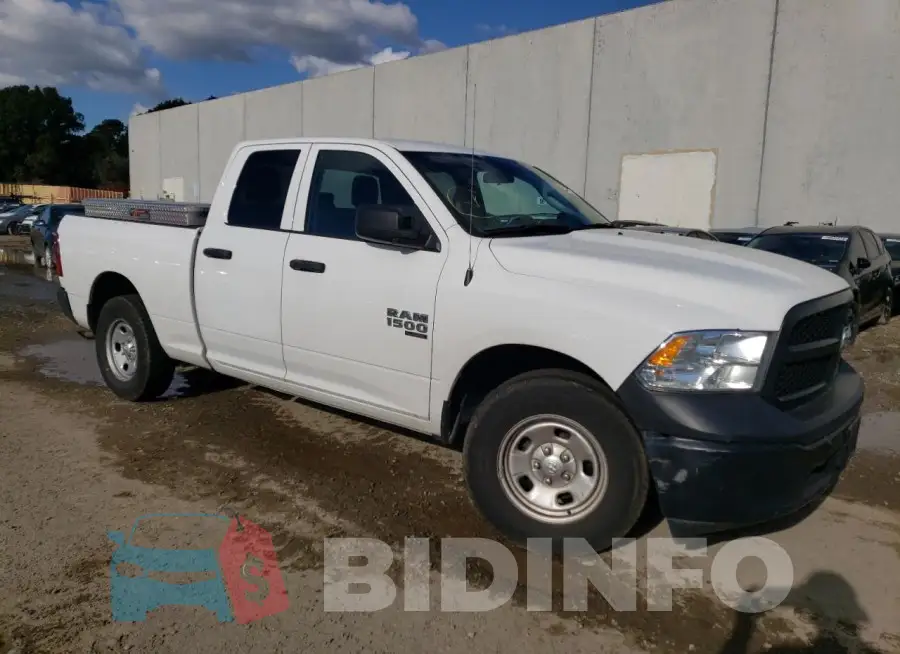 1C6RR6FG5MS569027 Photo# 4