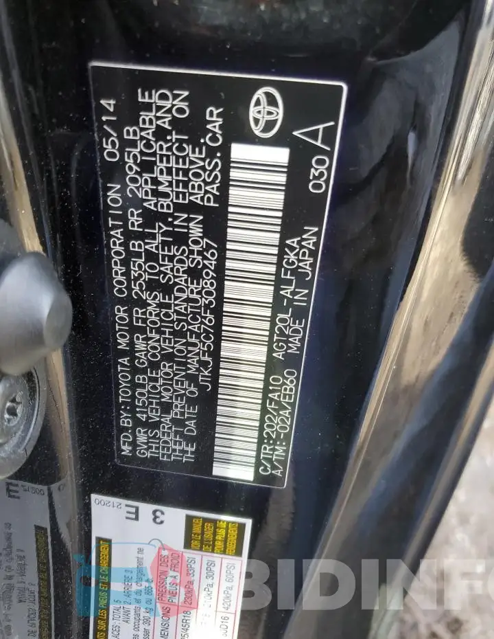 JTKJF5C76F3089467 Photo# 12