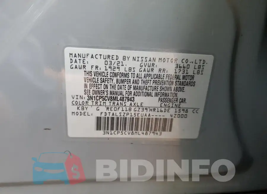 3N1CP5CV8ML487943 Photo# 14
