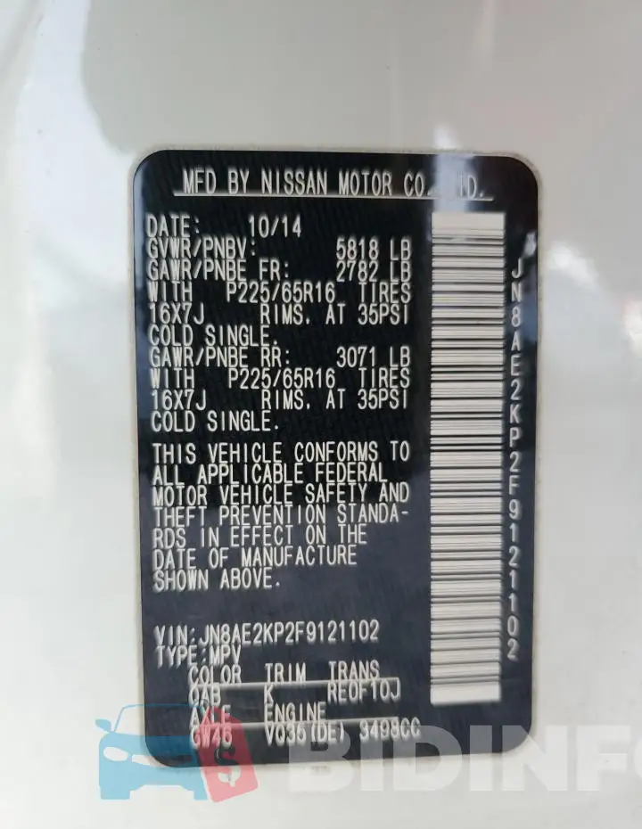 JN8AE2KP2F9121102 Photo# 13