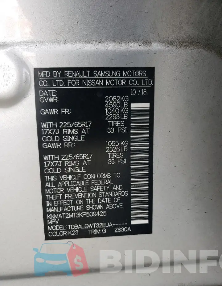 KNMAT2MT3KP509425 Photo# 13