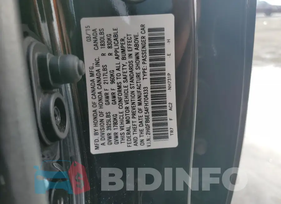 2HGFB6E54FH704333 Photo# 12