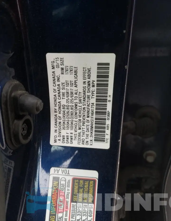 2HKRM4H51FH641754 Photo# 13