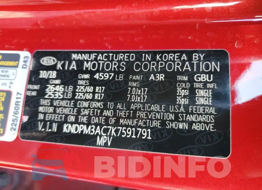 KNDPM3AC7K7591791 Photo# 12