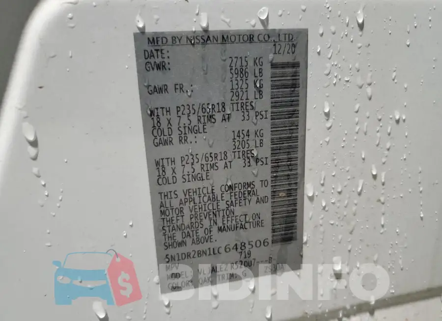 5N1DR2BN1LC648506 Photo# 13