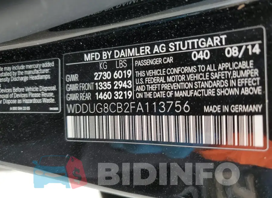 WDDUG8CB2FA113756 Photo# 13