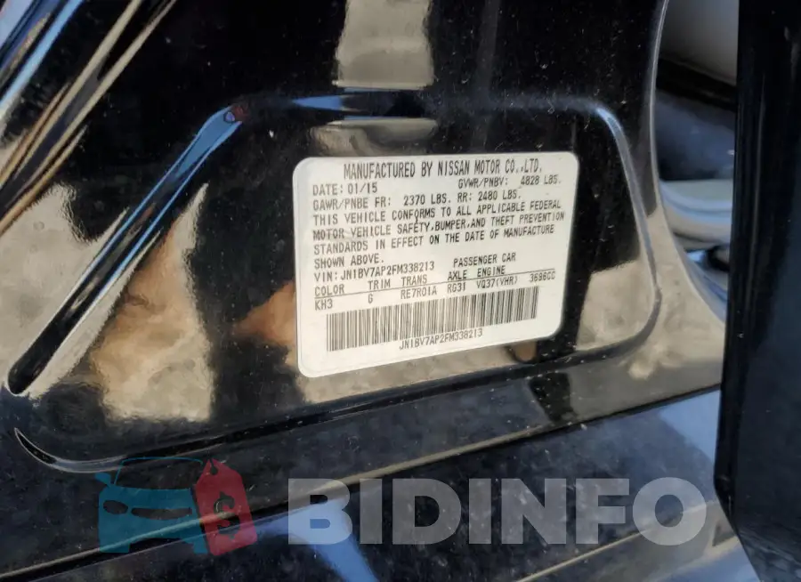 JN1BV7AP2FM338213 Photo# 12