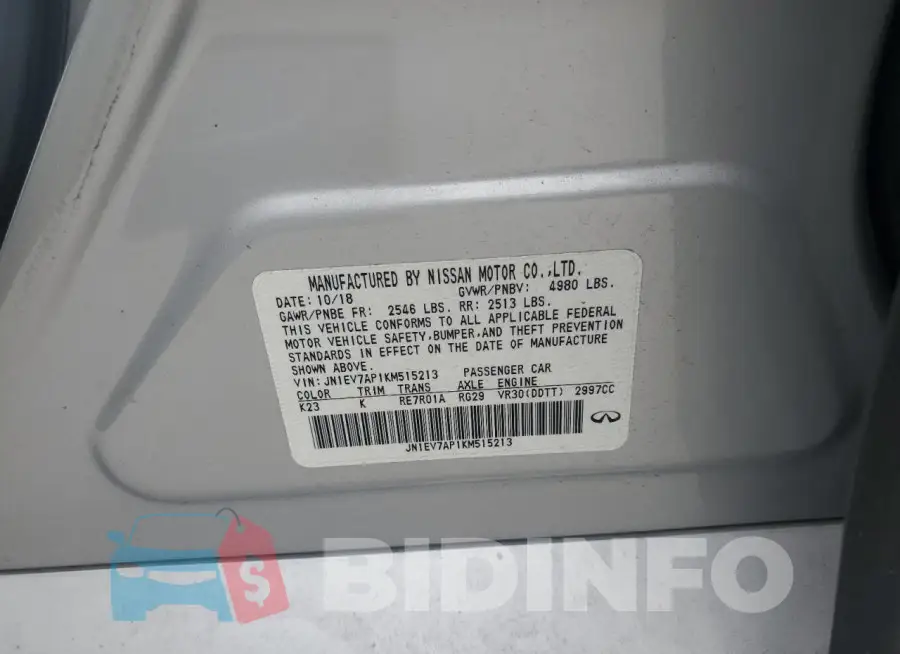 JN1EV7AP1KM515213 Photo# 12