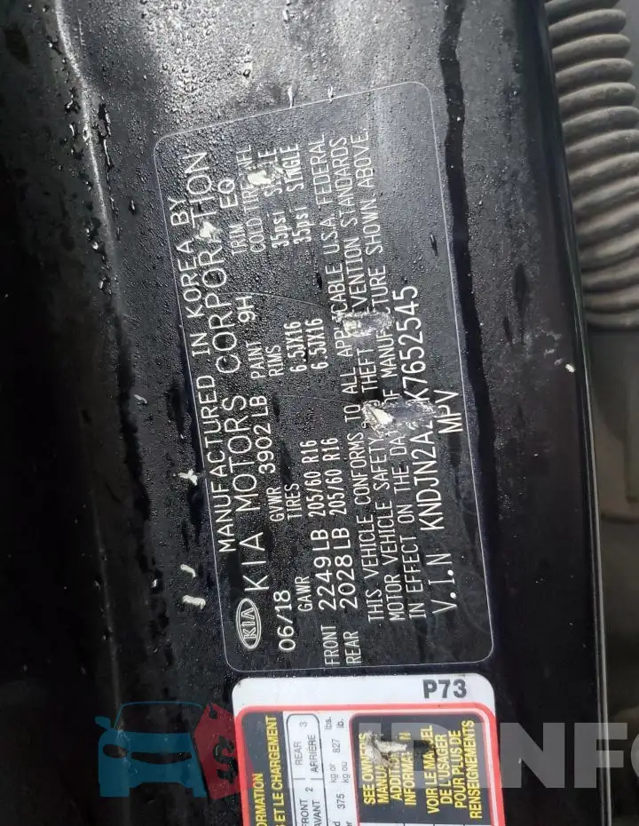 KNDJN2A27K7652545 Photo# 12